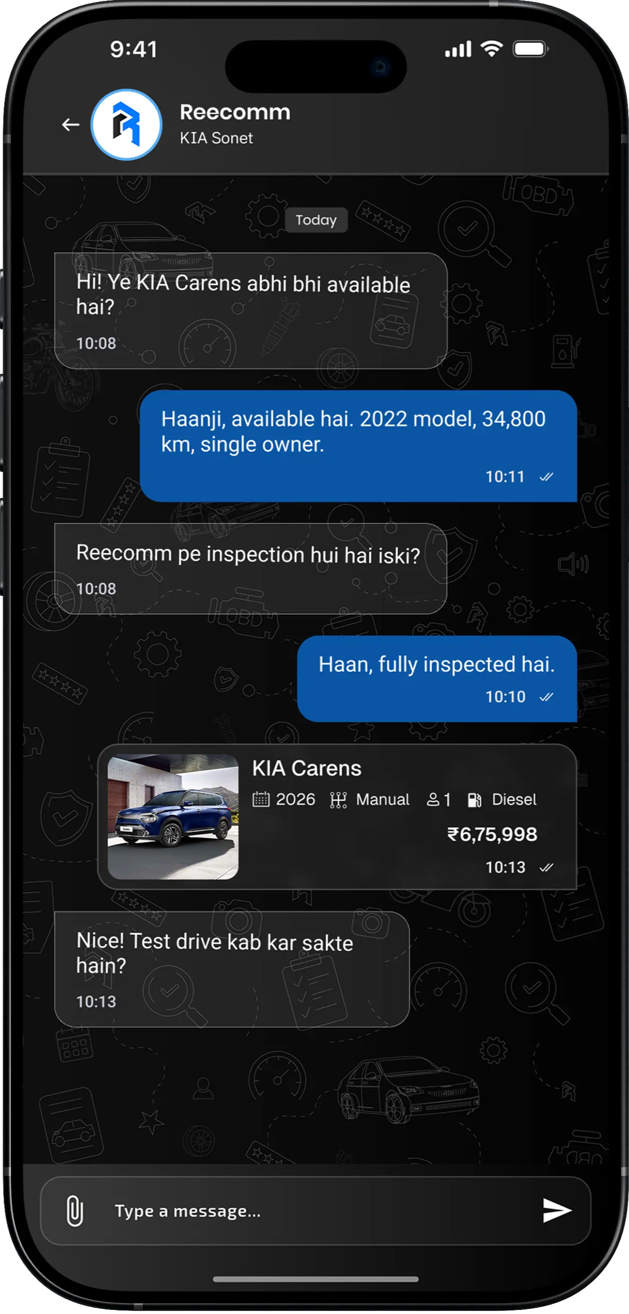 App screen preview